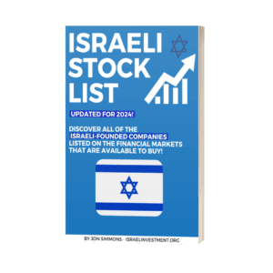 Israeli stocks for sale