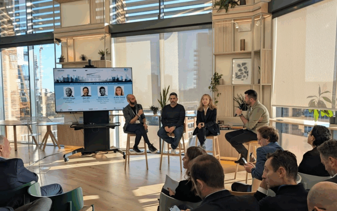 THE LONDON EVENT THAT PROVED ISRAEL’S INNOVATION ENGINE IS STILL UNSTOPPABLE
Israel has endured one